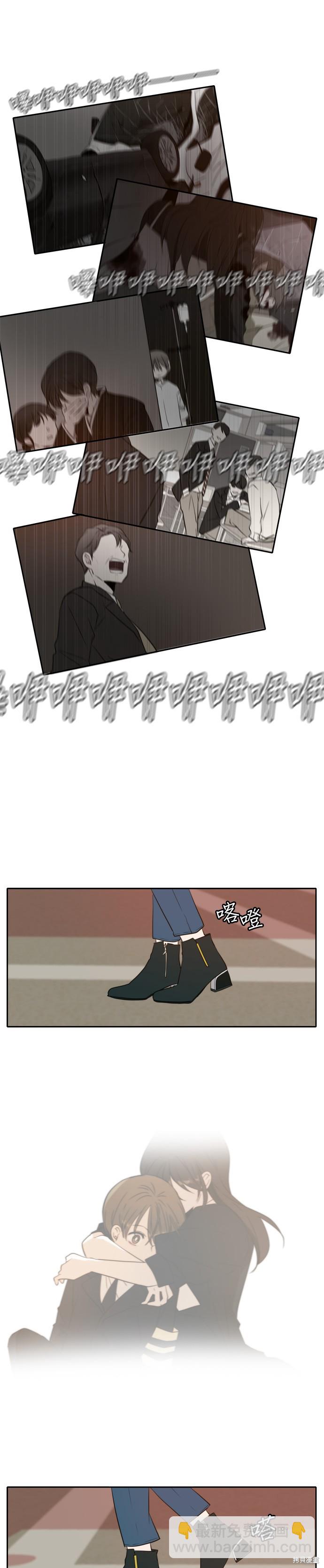 第6话21
