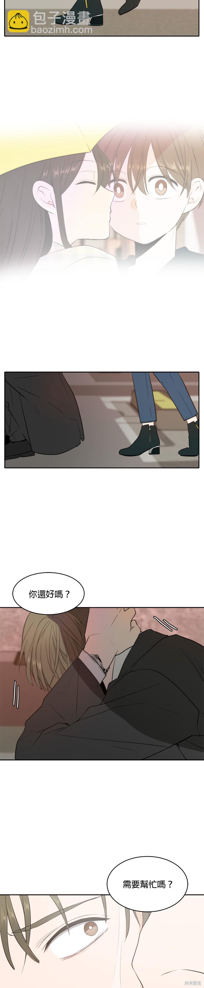 第6话22