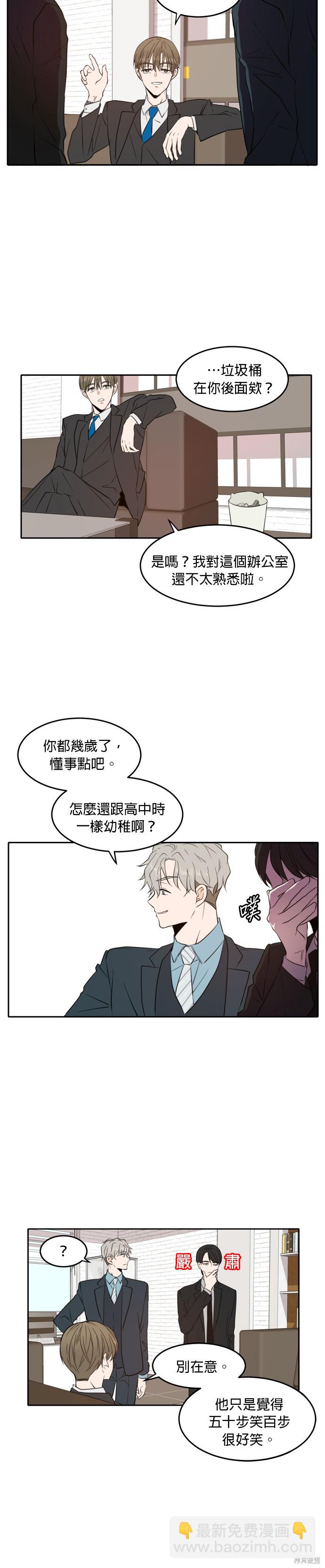 第7话22