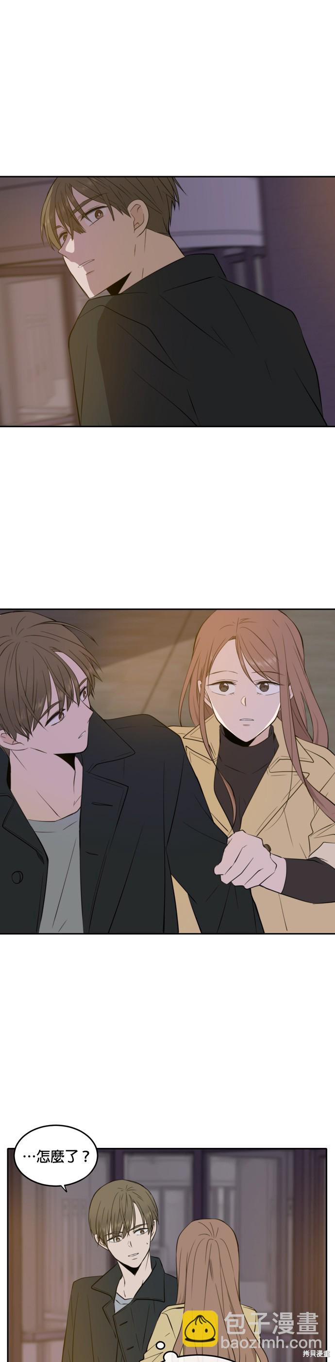 第14话24