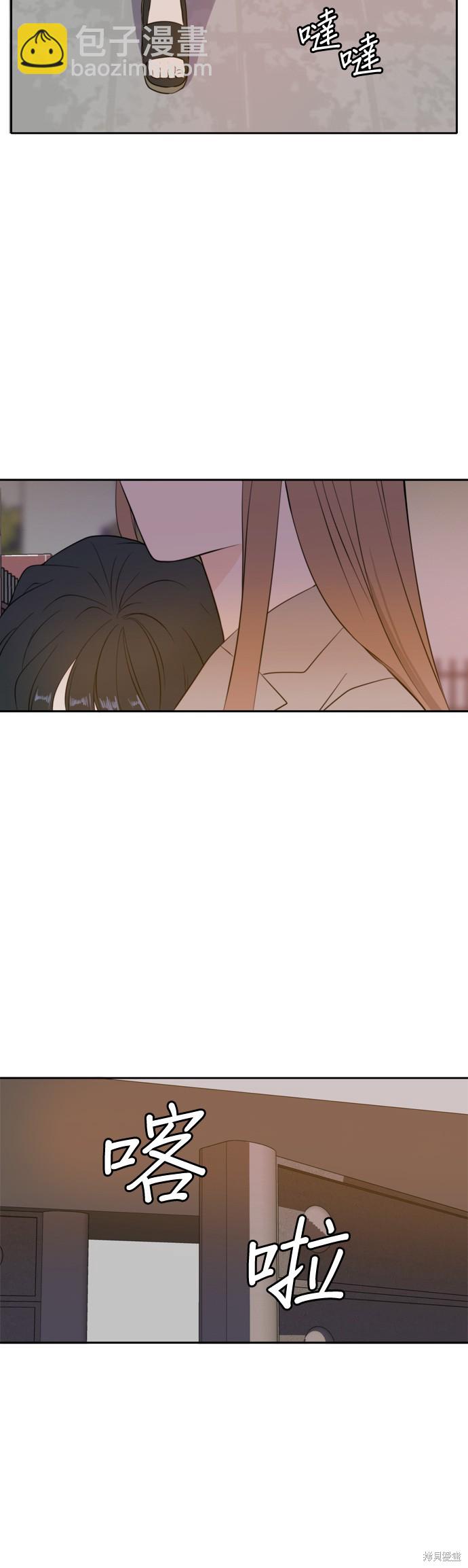 第17话31