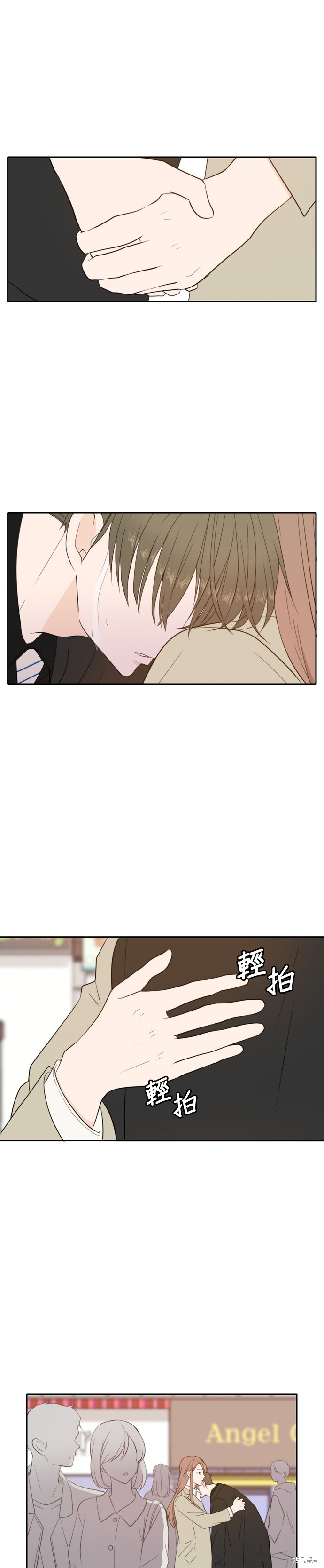 第21话0