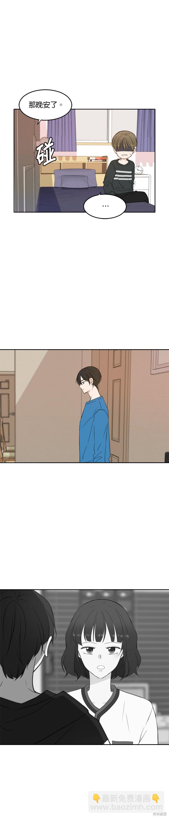 第26话26