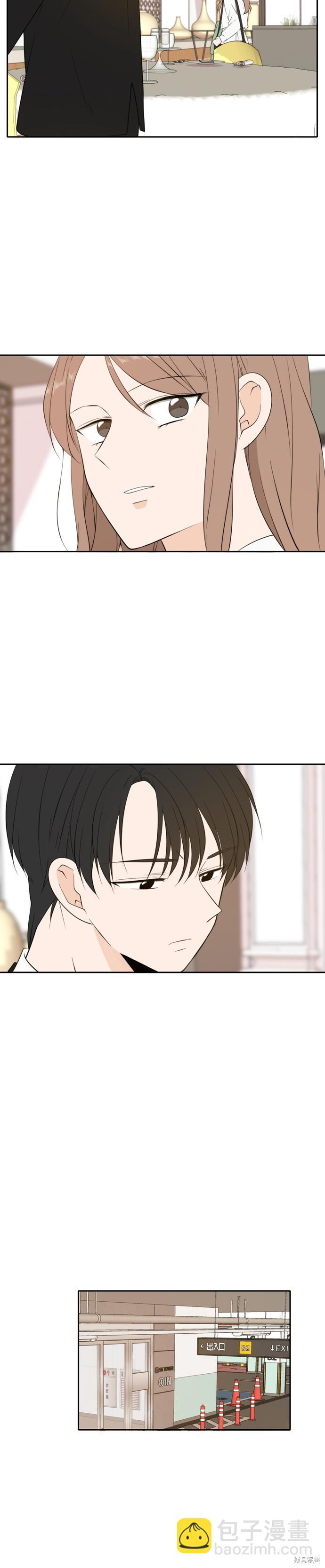 第29话2