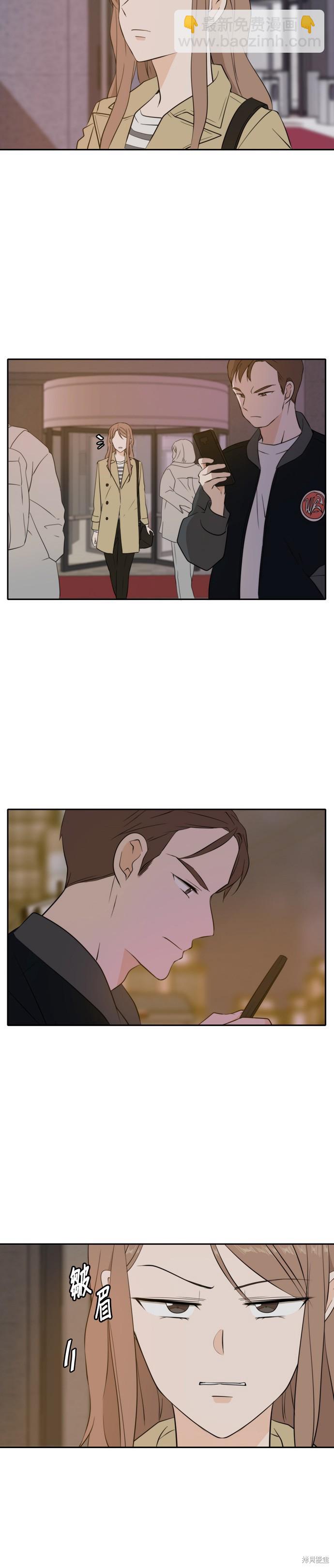 第29话20