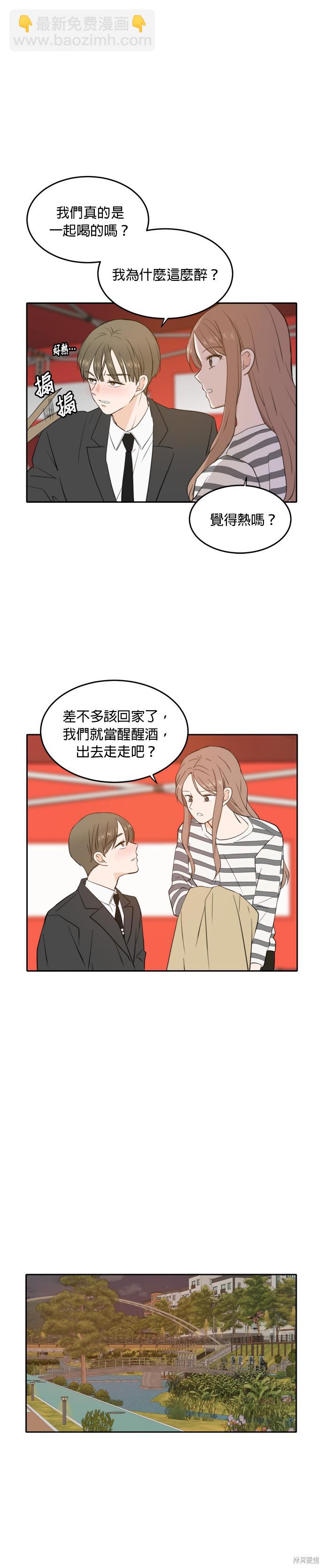 第30话22