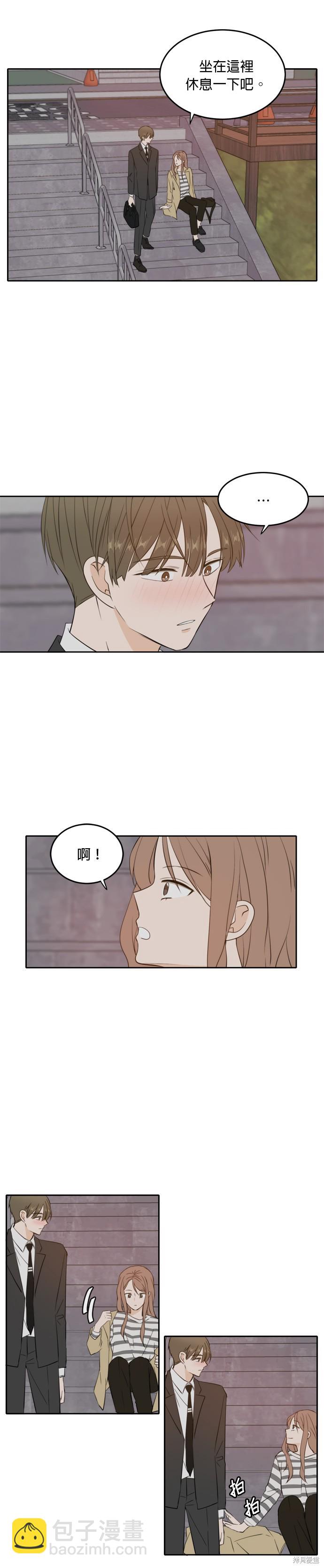 第30话23