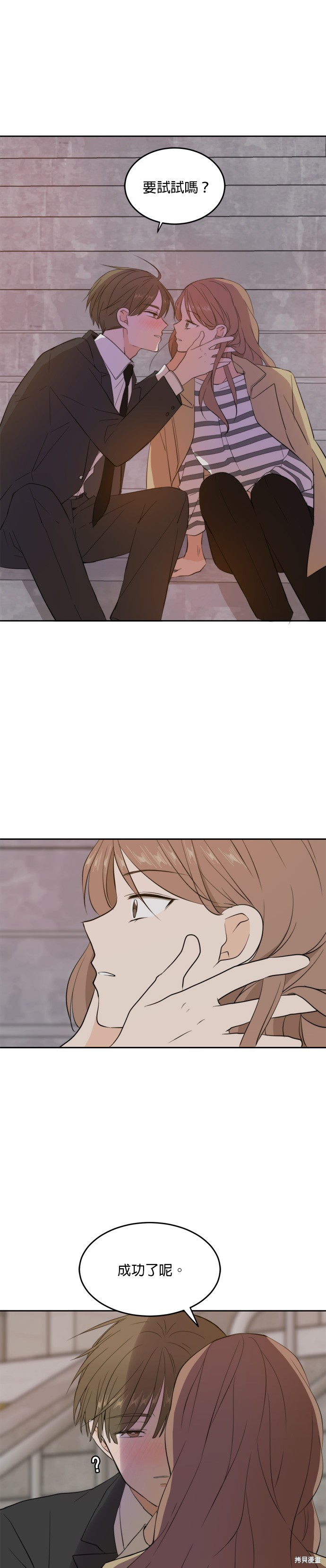 第31话0