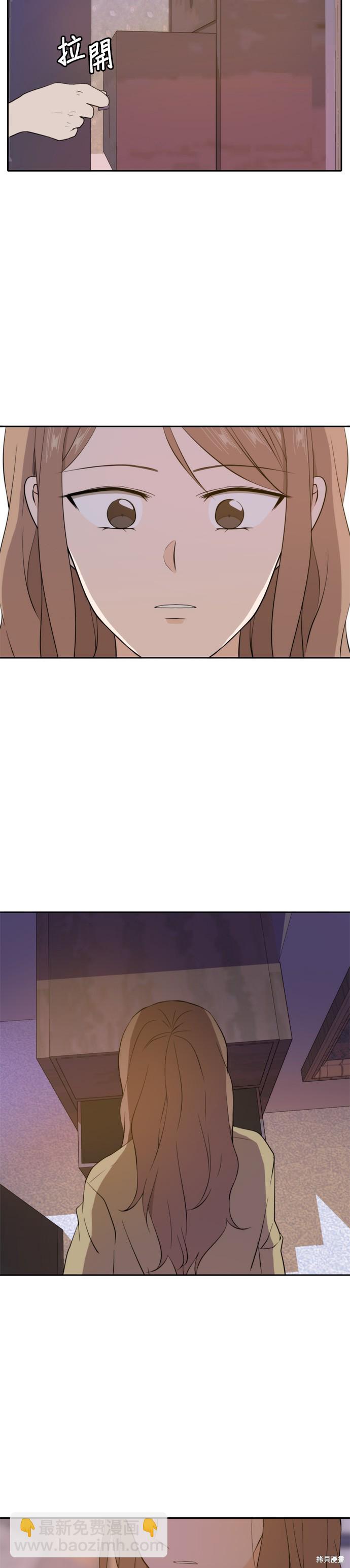 第31话25