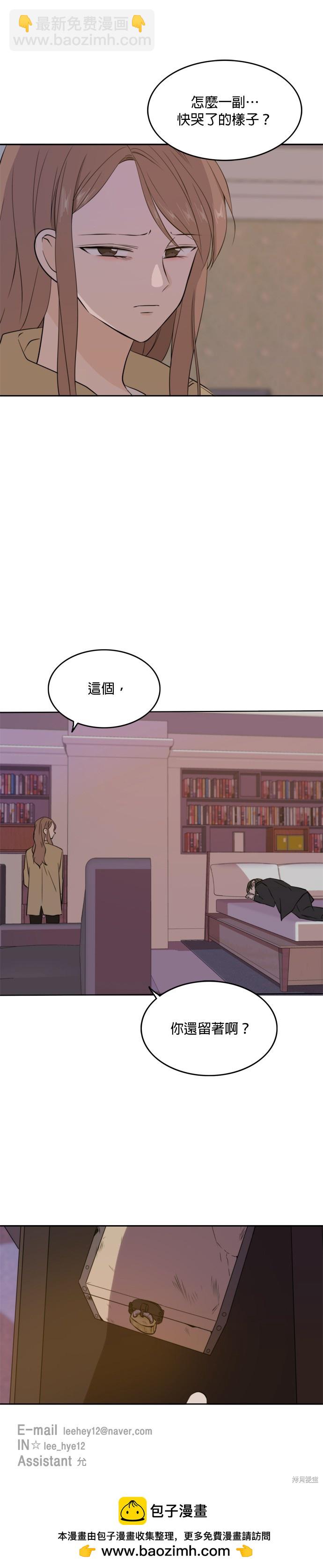 第31话27