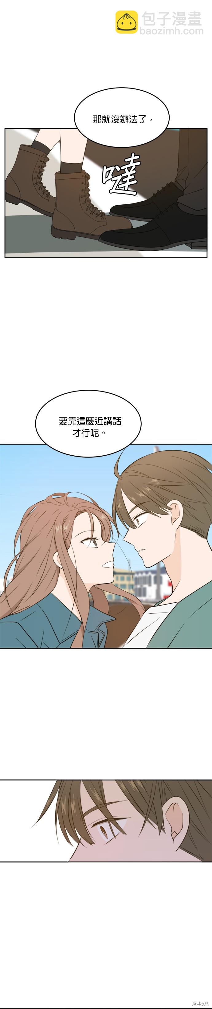 第33话21