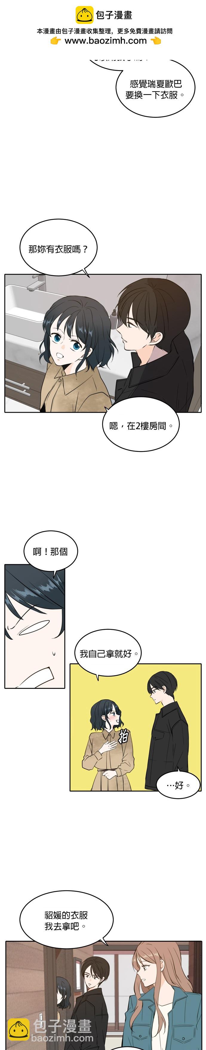 第35话1