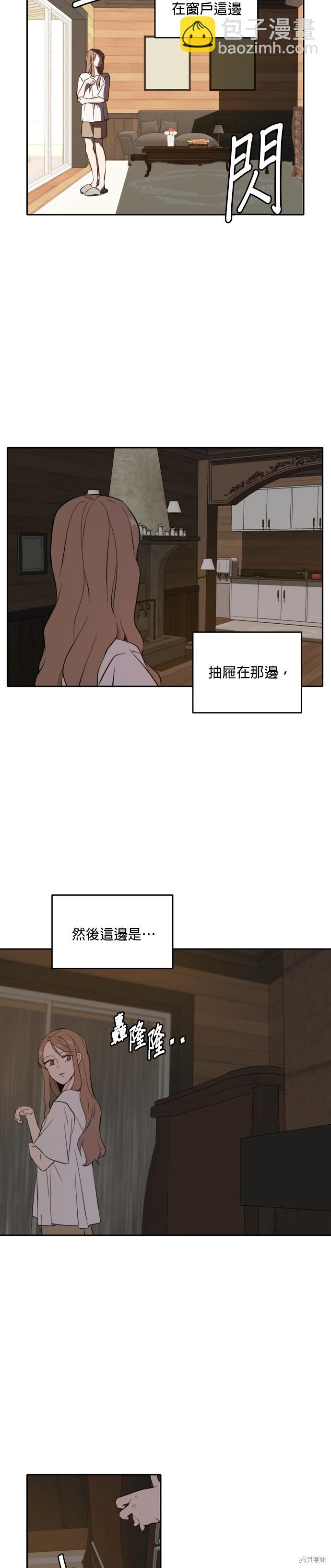 第35话22