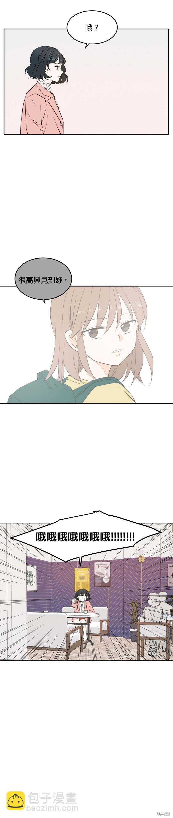 第37话18