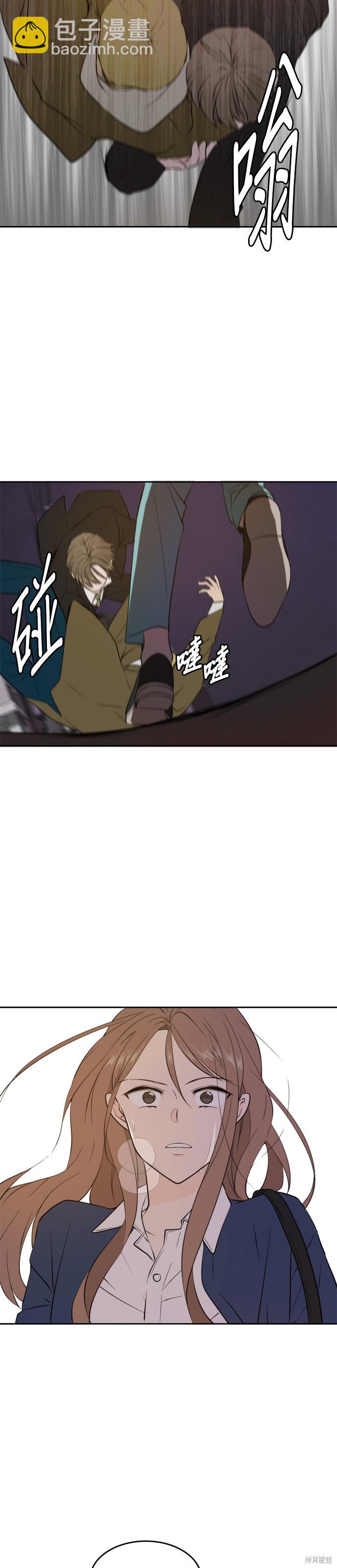 第37话28
