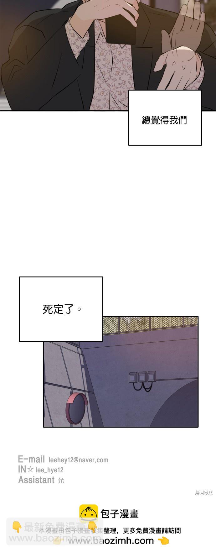 第37话31