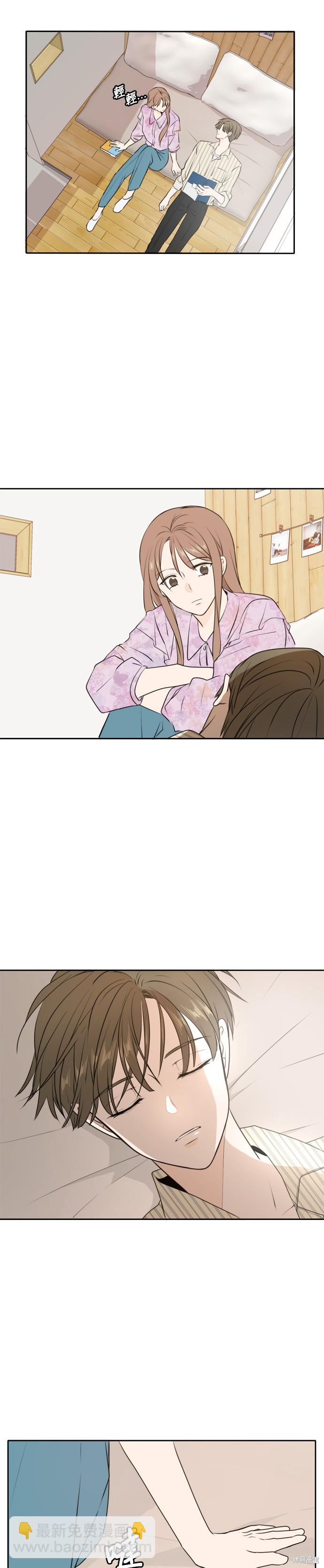第50话17