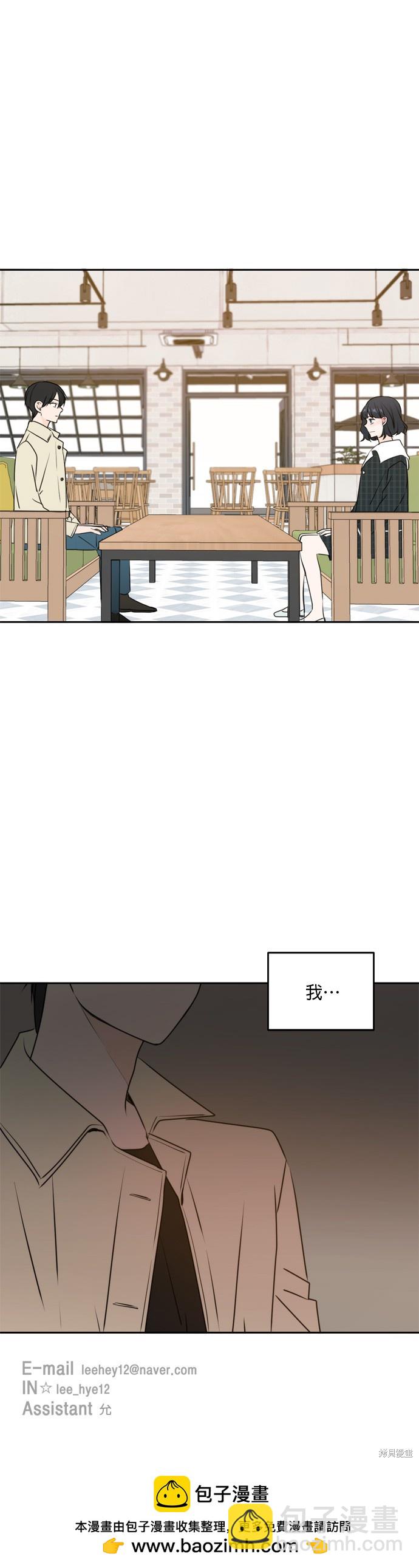 第50话35