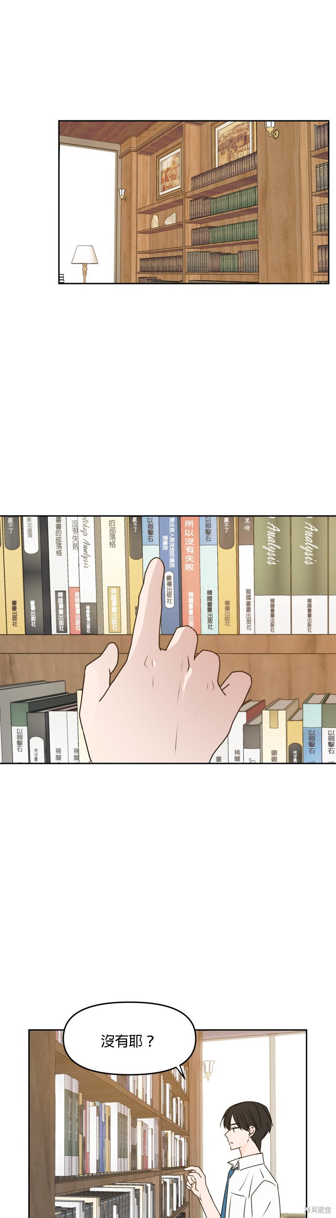 第60话0