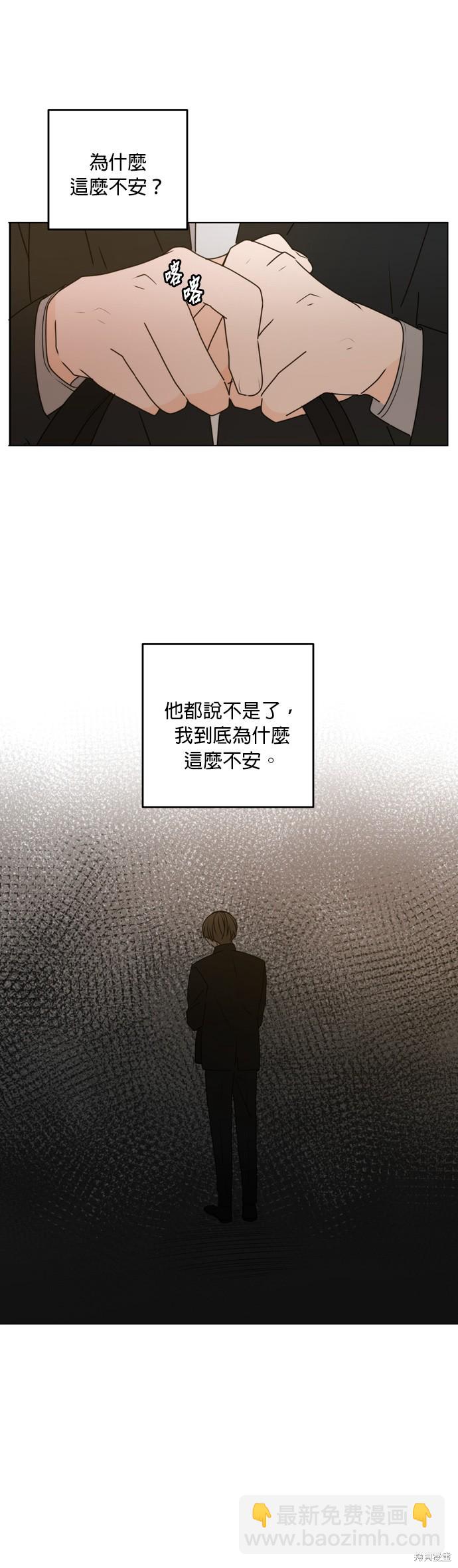 第60话24
