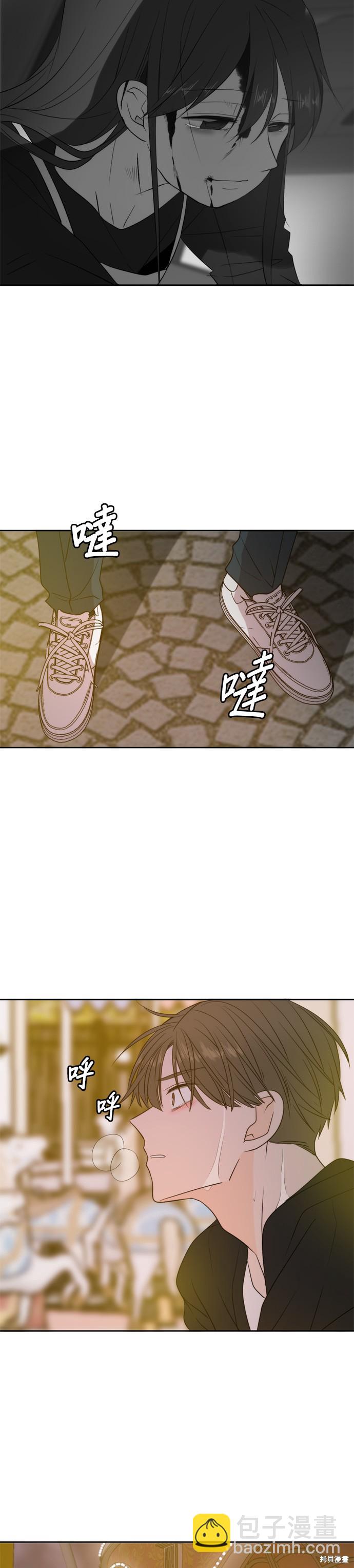 第66话28