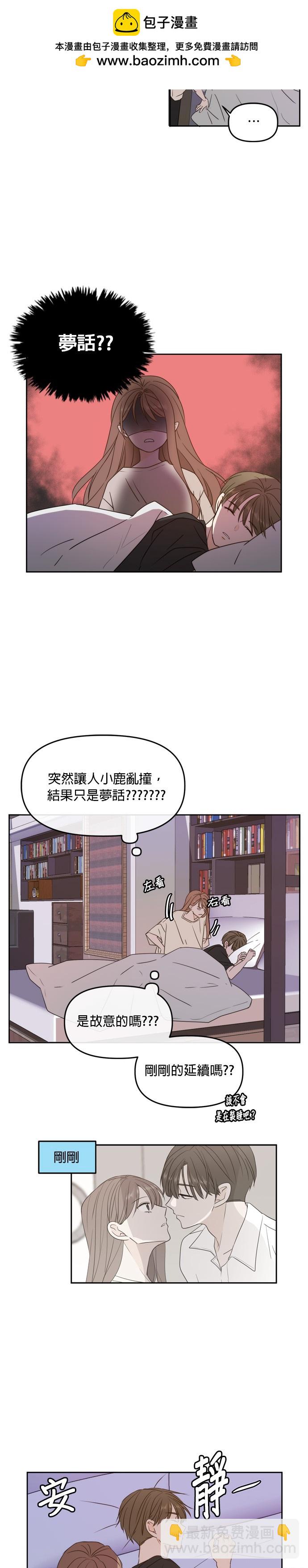 第72话1