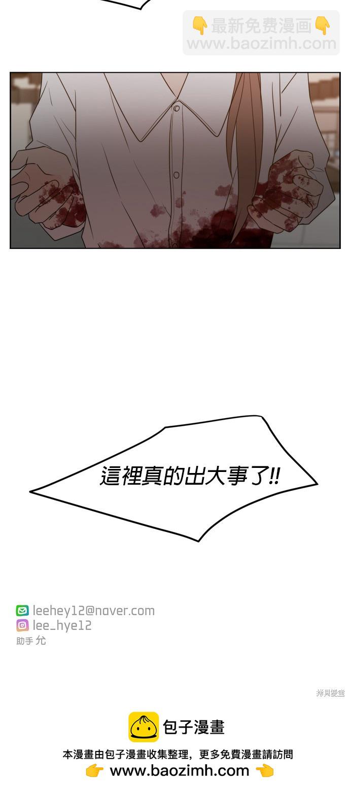 第72话25