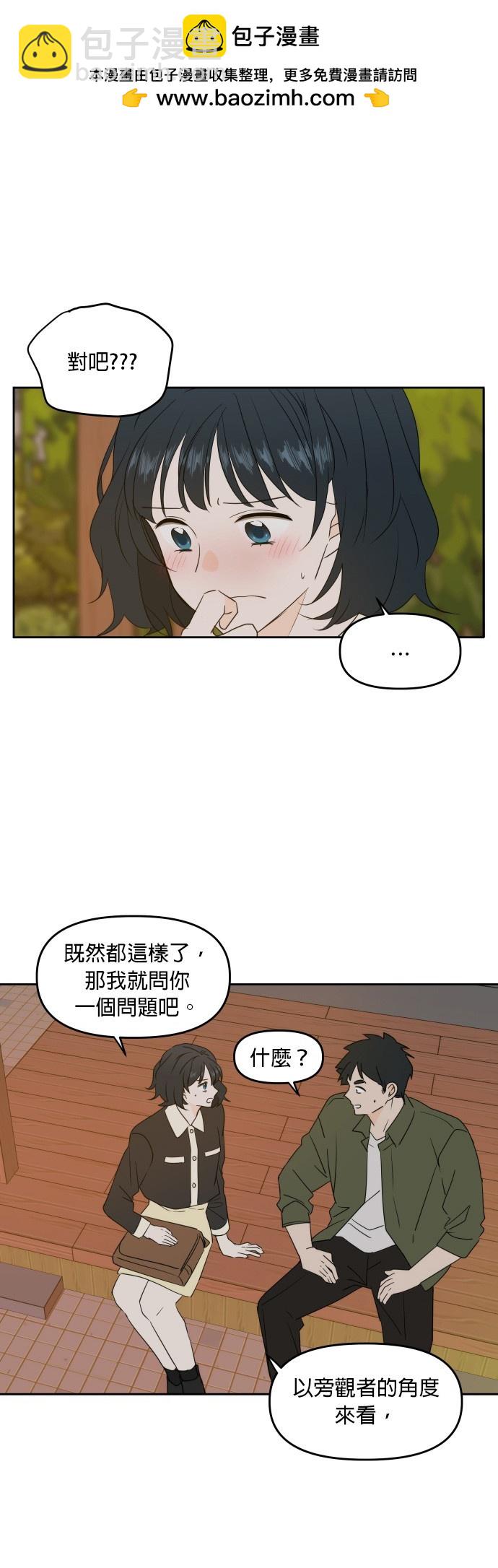 第84话1