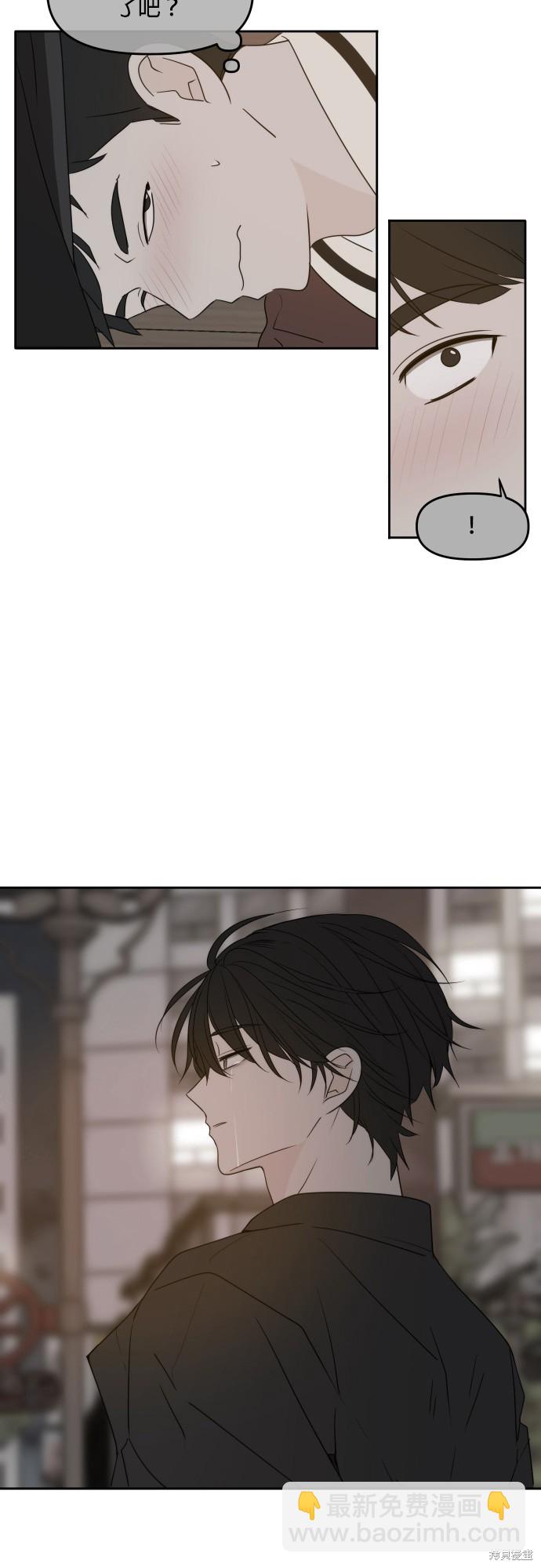 第84话13