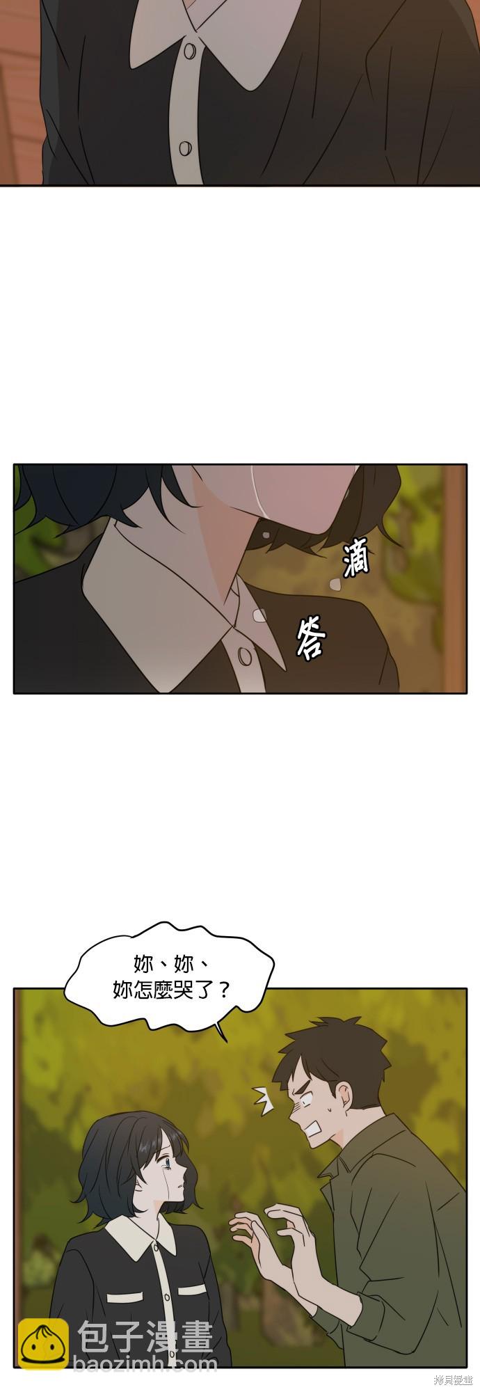 第84话16