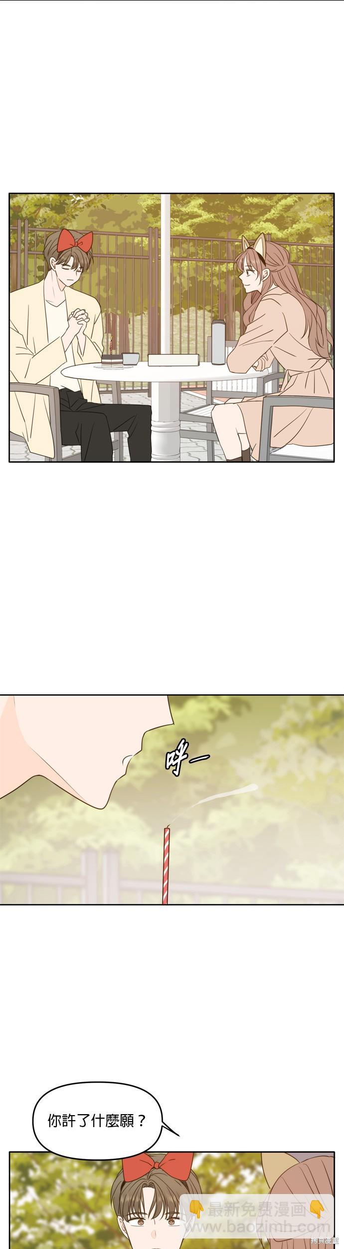第96话18