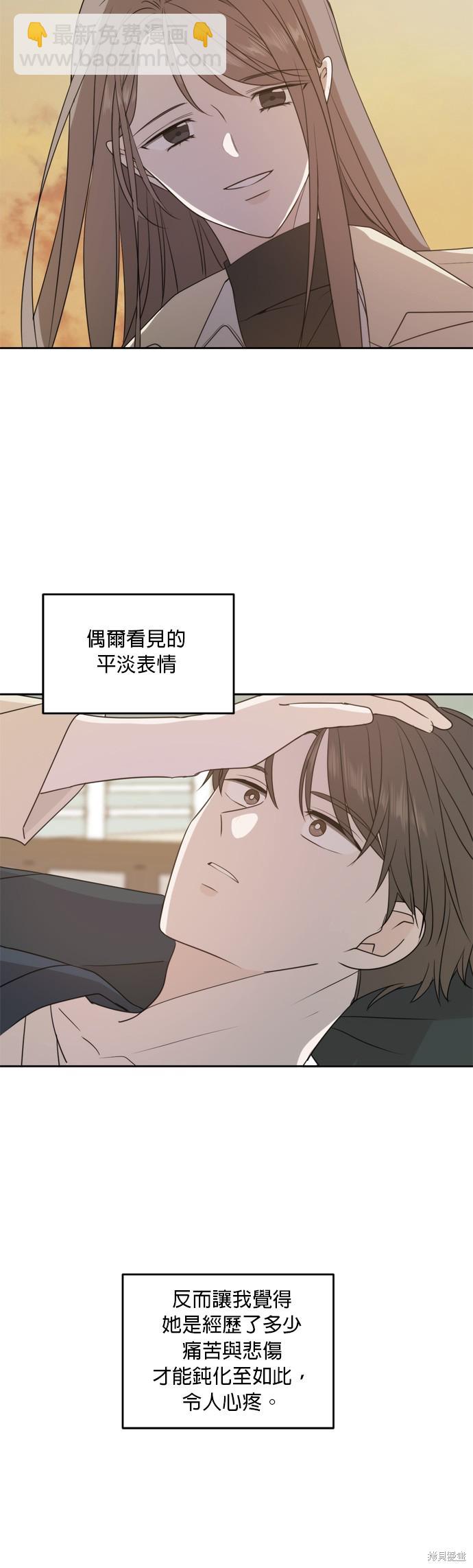 第96话35