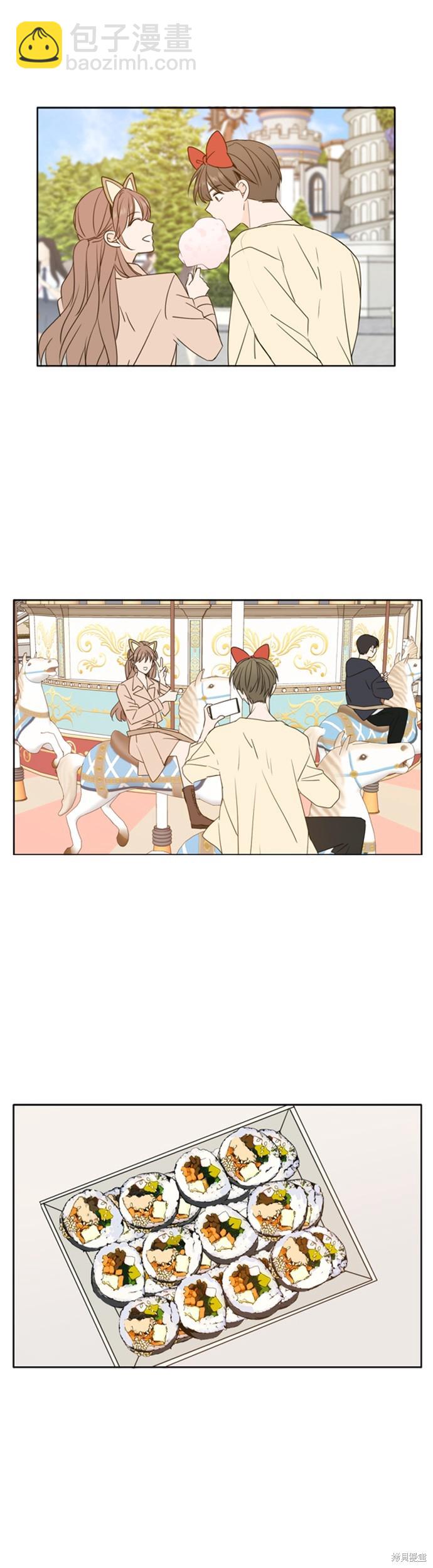 第96话7