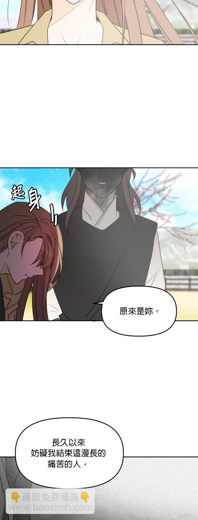 第102话57