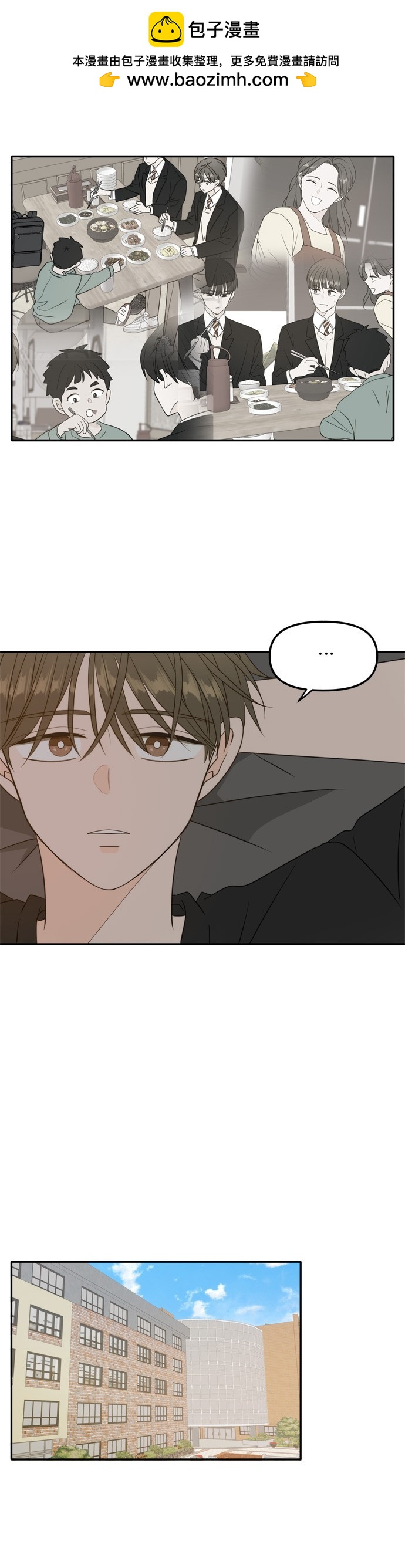 第108话1