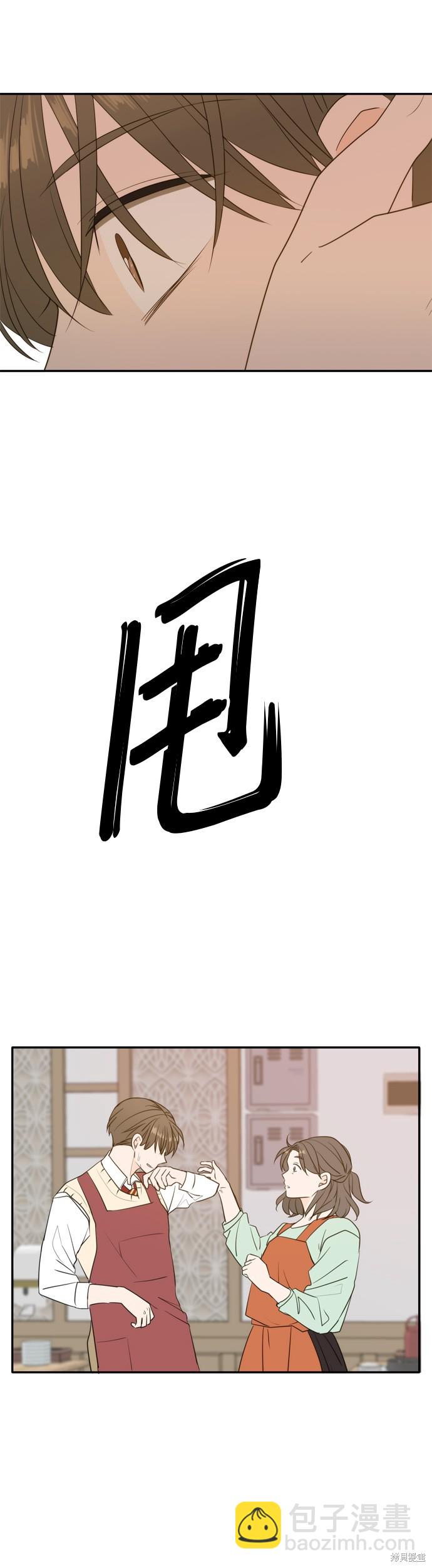 第108话40