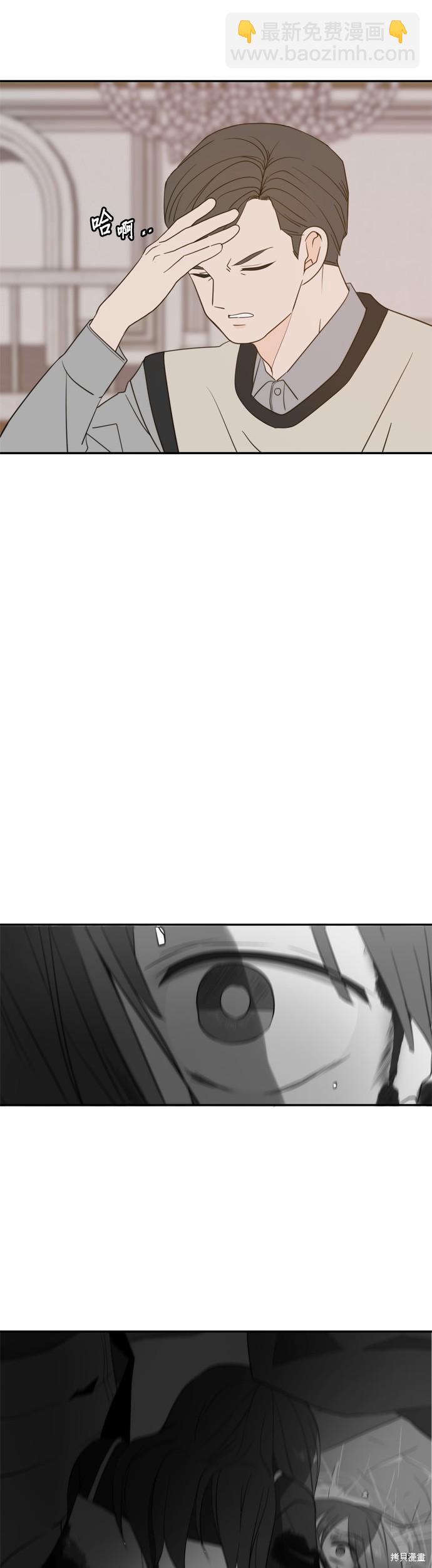 第108话48