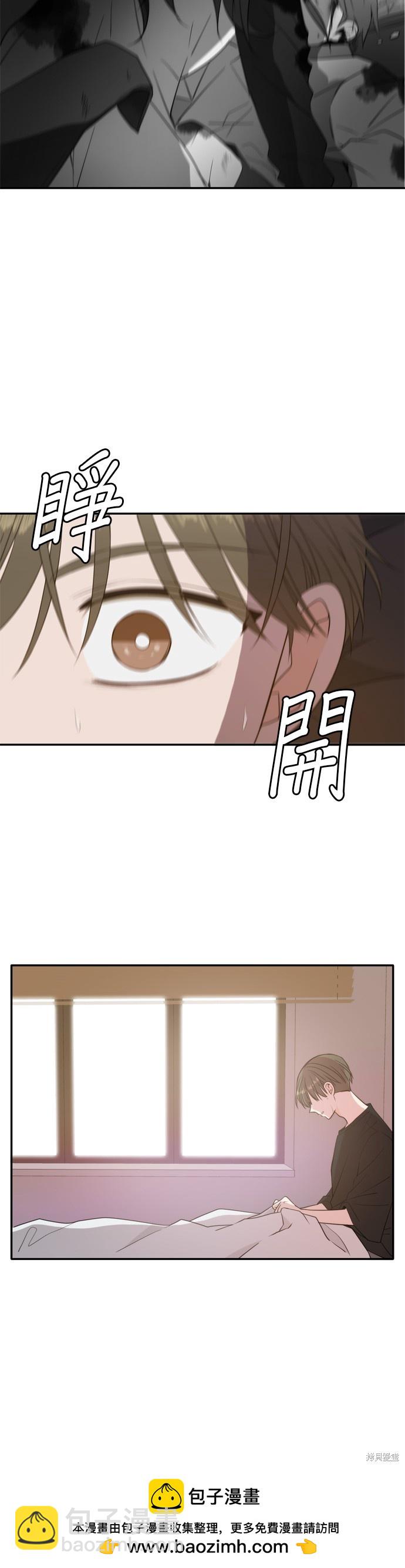 第108话49