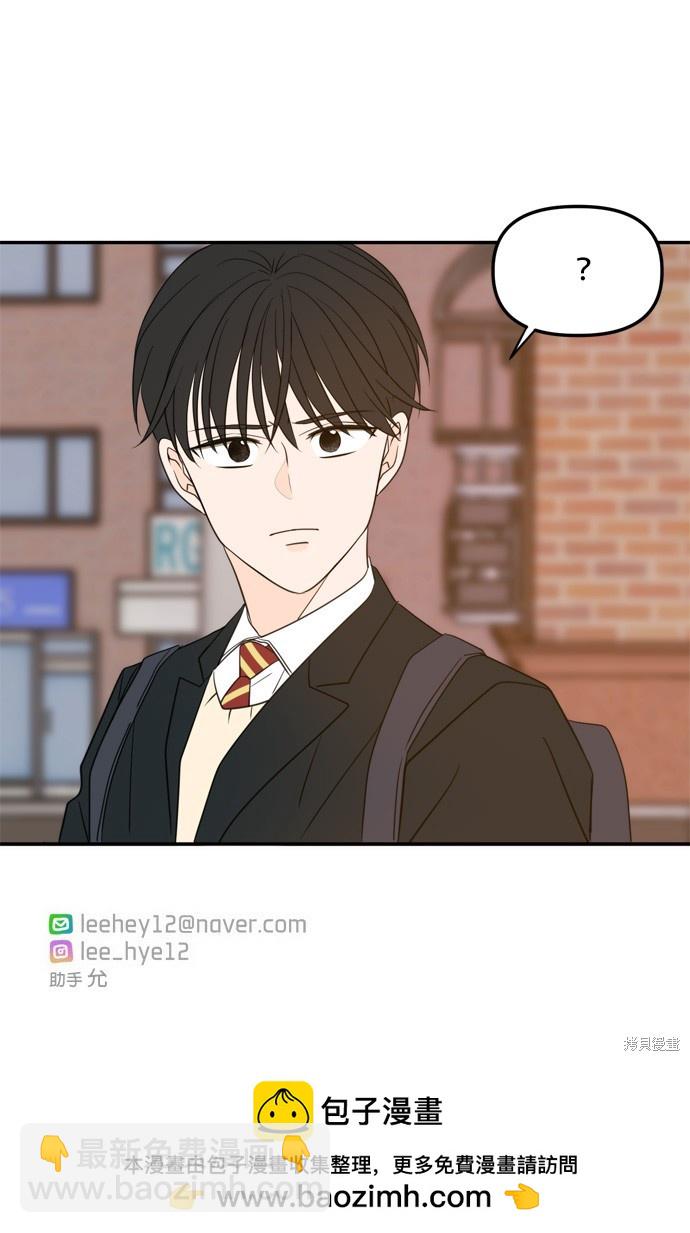 第108话61