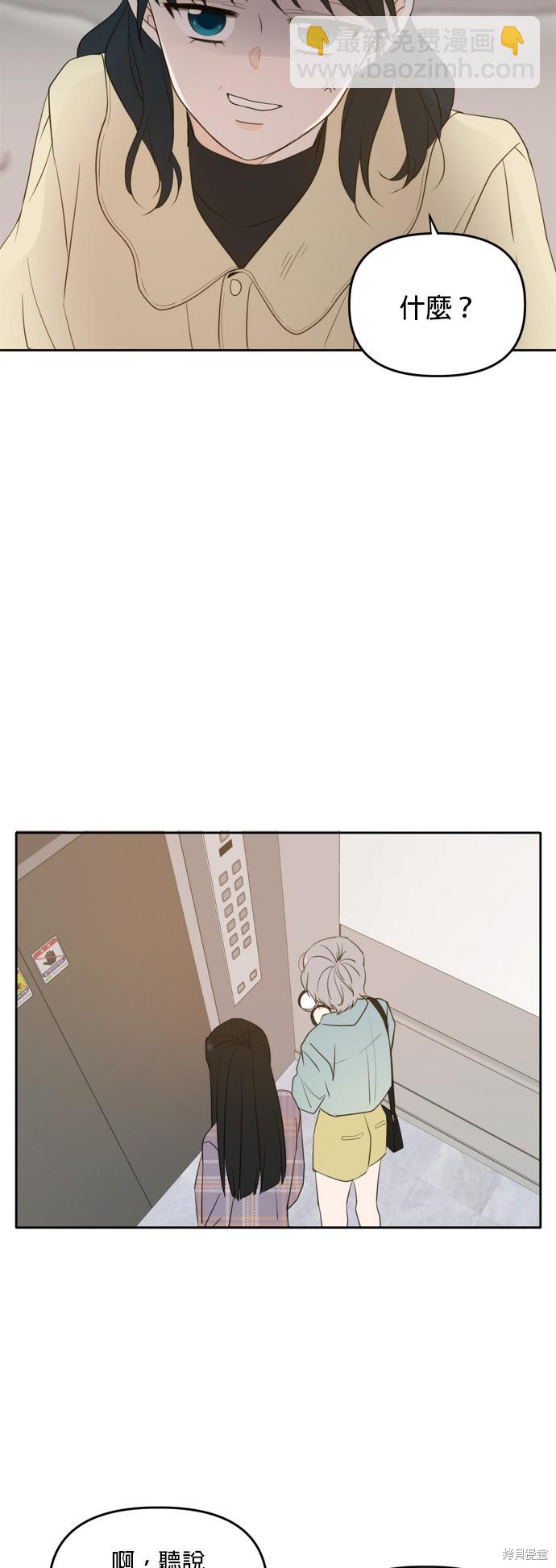 第113话12