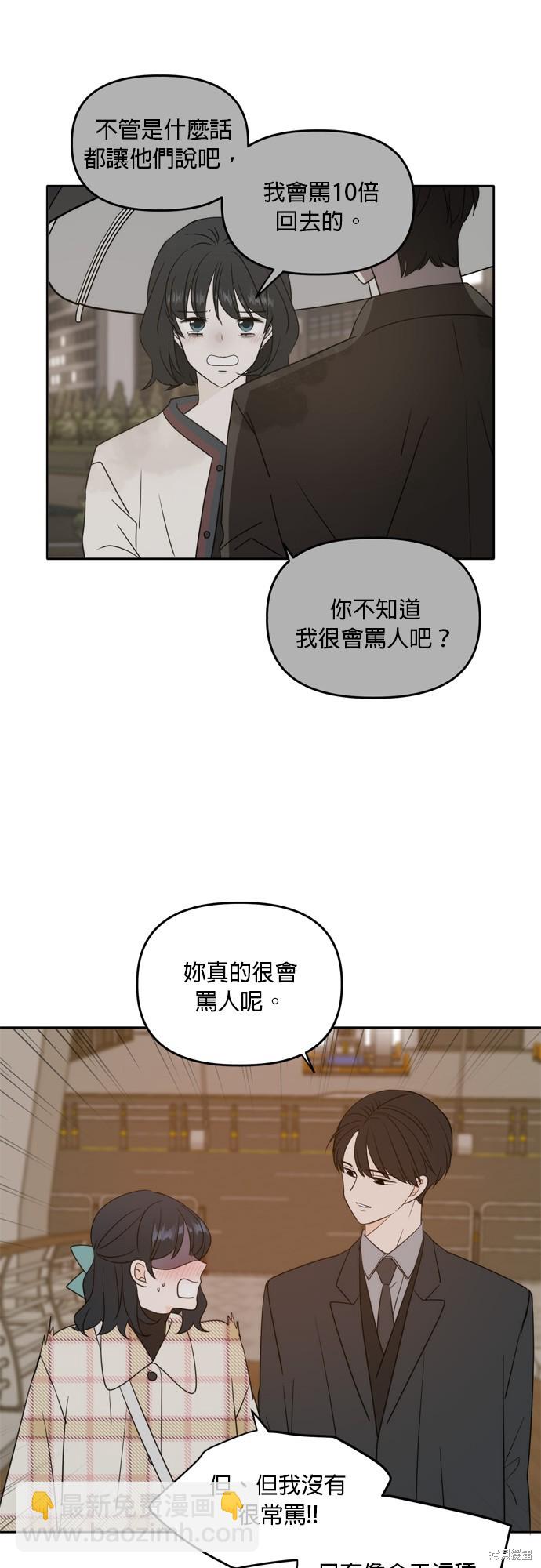 第113话25