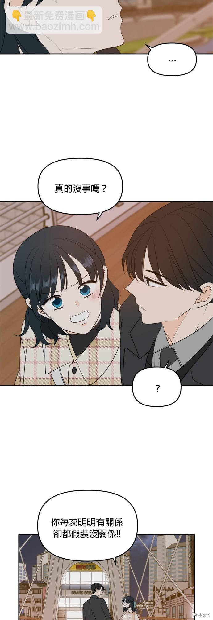 第113话27