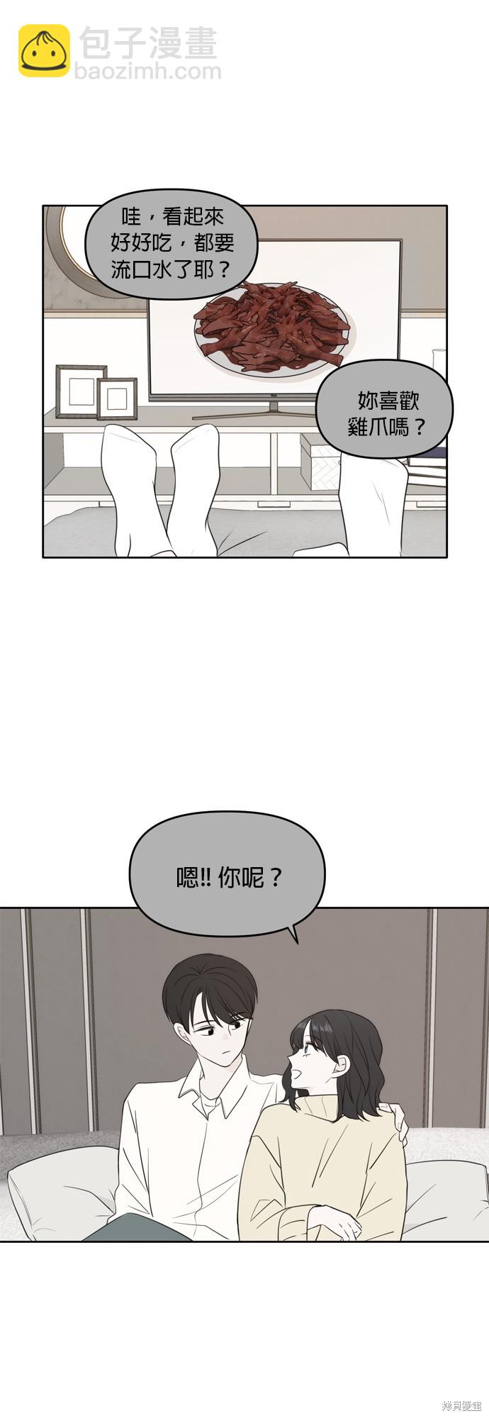 第113话31