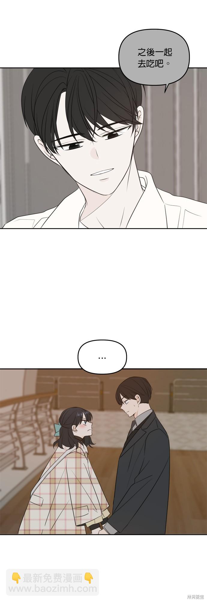第113话32