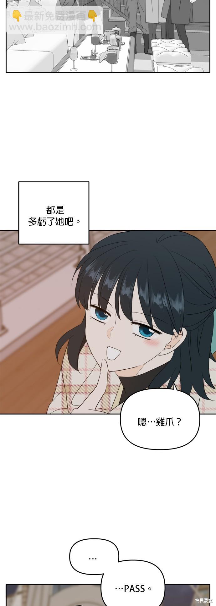 第113话47
