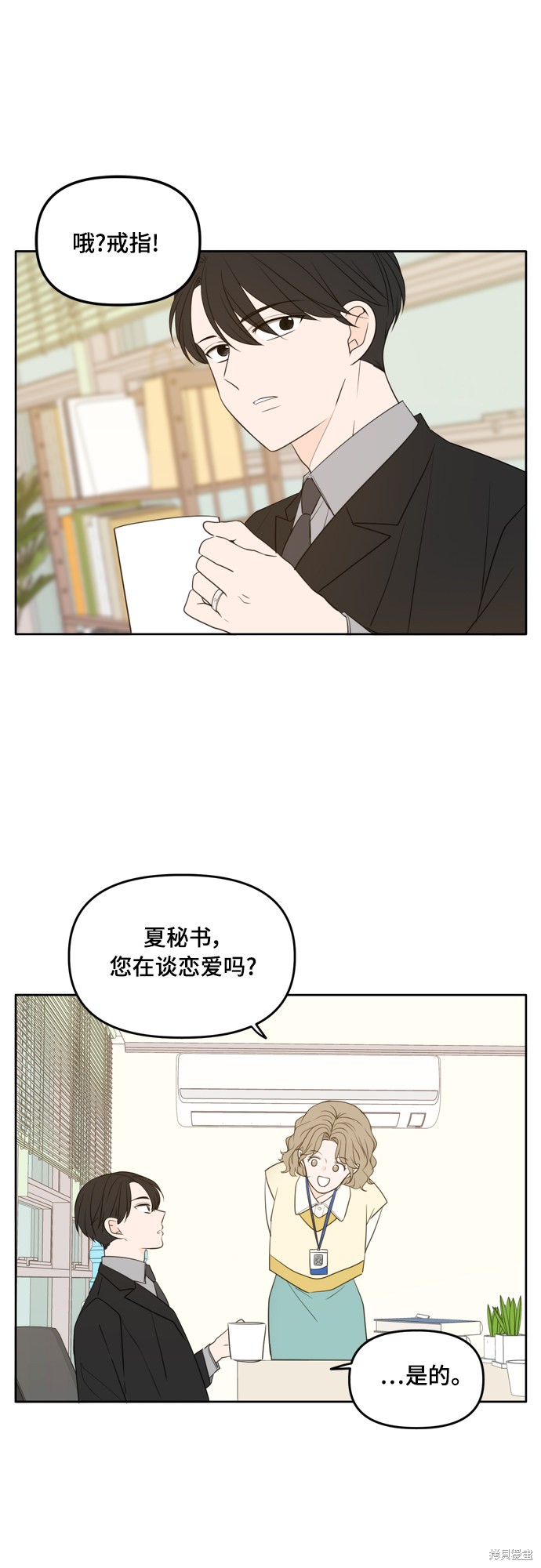 第114话0