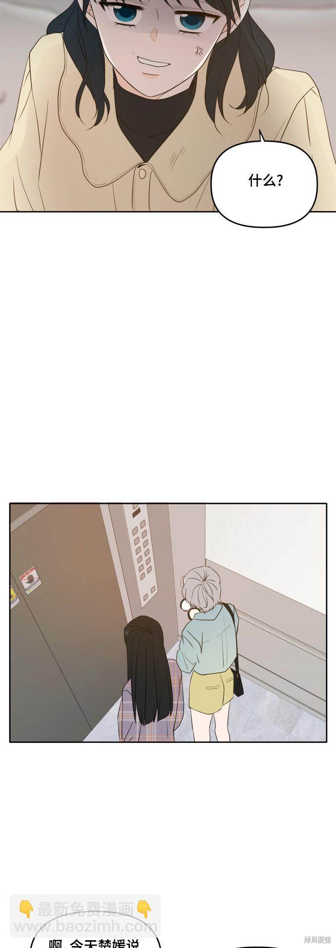 第114话12