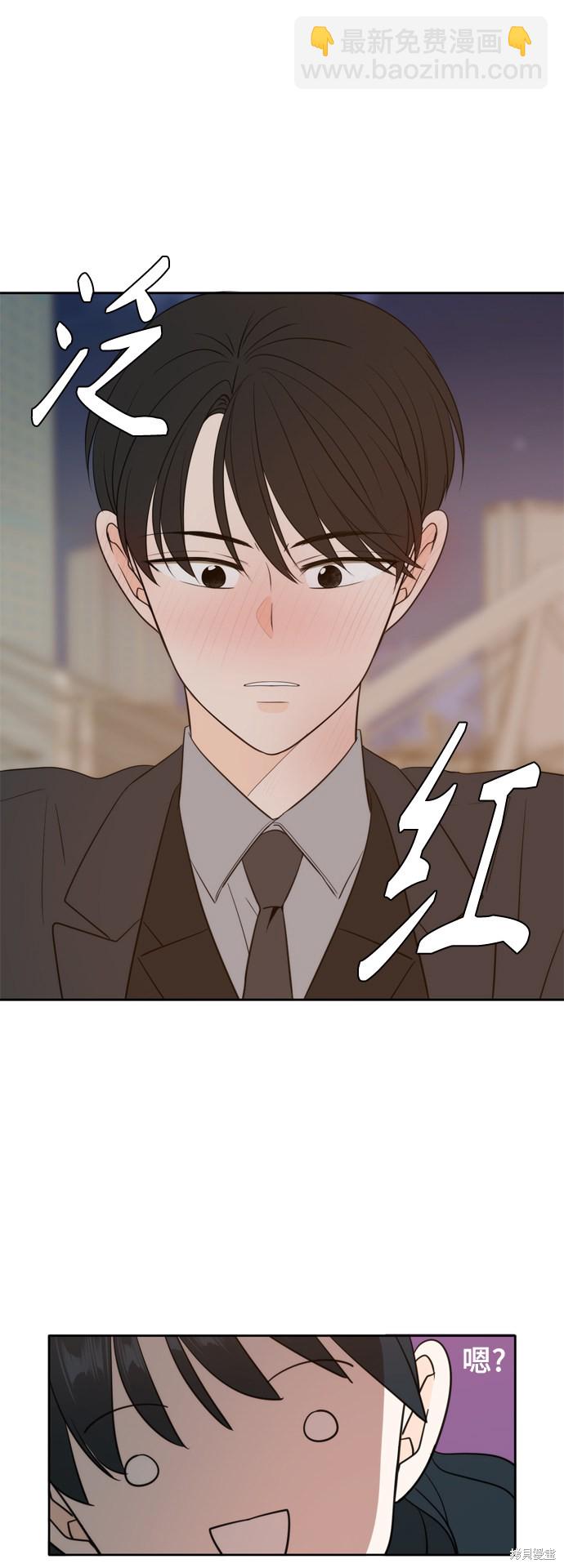 第114话42