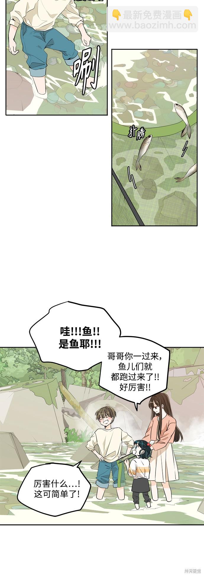 特别篇216
