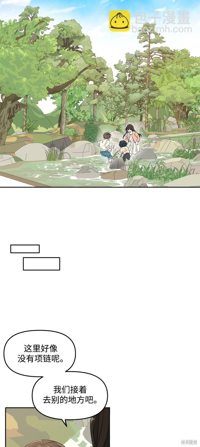 特别篇218